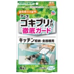 アース製薬　アースゴキブリよけ　キッチン収納・食器棚用　１箱（４個）