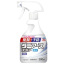 アース製薬　ダニアーススプレー　無香料　３００ｍＬ　１本