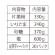 タケヤ化学工業　ＴＡＫＥＹＡ　フレッシュロック　角型　５００ｍＬ　１個2