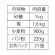 タケヤ化学工業　ＴＡＫＥＹＡ　フレッシュロック　角型　１４００ｍＬ　１個2