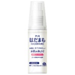 アース製薬　はだまも　ミスト　６０ｍＬ　１本