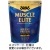 明治　ザバス　マッスルエリート　バニラ風味　９００ｇ　１パック