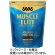 明治　ザバス　マッスルエリート　ヨーグルト風味　９００ｇ　１パック1