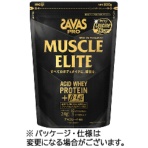 明治　ザバス　プロ　マッスルエリート　チョコレート風味　８００ｇ