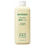 ミヨシ石鹸　無添加　せっけん専用リンス