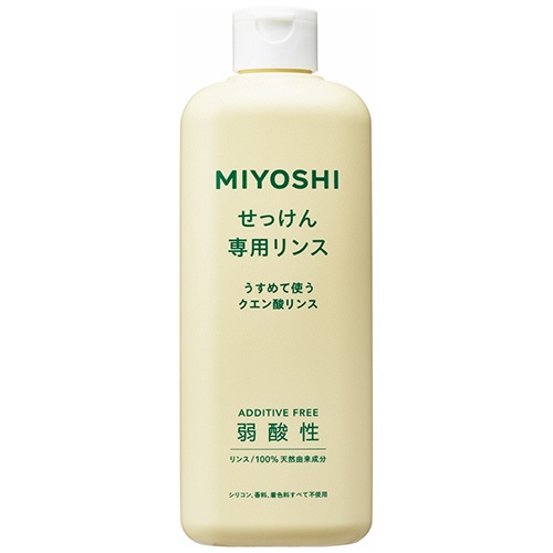 ミヨシ石鹸　無添加　せっけん専用リンス　本体　３５０ｍＬ　１本1