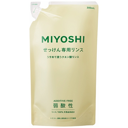 ミヨシ石鹸　無添加　せっけん専用リンス　つめかえ用　３００ｍＬ　１個1