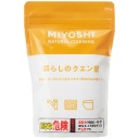ミヨシ石鹸　暮らしのクエン酸　３３０ｇ　１個