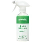 ミヨシ石鹸　暮らしの重曹せっけん　お掃除泡スプレー