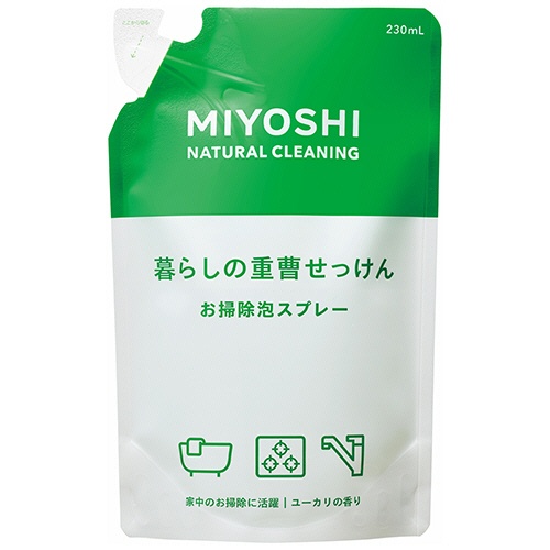 ミヨシ石鹸　暮らしの重曹せっけん　お掃除泡スプレー　つめかえ用　２３０ｍＬ　１個1