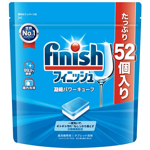 レキットベンキーザー・ジャパン　フィニッシュ　パワーキューブ　Ｍサイズ　１パック（５２個）1