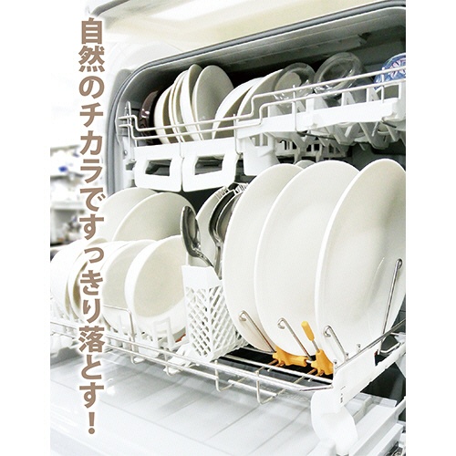 地の塩社　クリーン　食器洗い乾燥機専用洗浄剤　５００ｇ　１個4