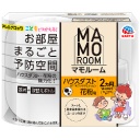 アース製薬　マモルーム　Ｆｅａｔ．アレルブロック　ハウスダスト・花粉用　２ヵ月用セット　１個