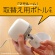 アース製薬　マモルーム　Ｆｅａｔ．アレルブロック　ハウスダスト・花粉用　取替えボトル　２ヵ月用　１本2