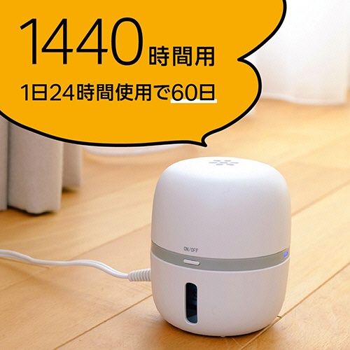 アース製薬　マモルーム　Ｆｅａｔ．アレルブロック　ハウスダスト・花粉用　取替えボトル　２ヵ月用　１本3