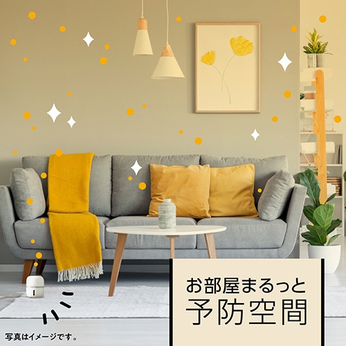 アース製薬　マモルーム　Ｆｅａｔ．アレルブロック　ハウスダスト・花粉用　取替えボトル　２ヵ月用　１本8