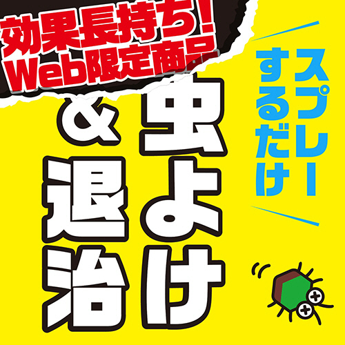 【中古】 薬をやめると健康になる 「ダメージ因子」があなたの寿命を決めている/アース・スターエンターテイメント/石川善光 81OSGES5RYL.jpg