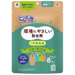 アース製薬　ピレパラアース　クローゼット用