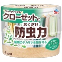 アース製薬　クローゼットにおくだけ防虫力　３００ｍＬ