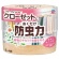アース製薬　クローゼットにおくだけ防虫力　フローラルソープの香り　３００ｍＬ　１個1