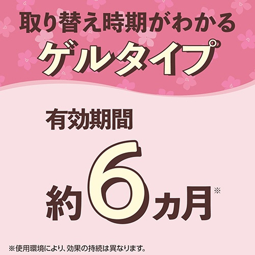 アース製薬　クローゼットにおくだけ防虫力　フローラルソープの香り　３００ｍＬ　１個3