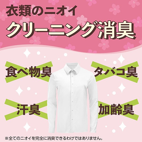 アース製薬　クローゼットにおくだけ防虫力　フローラルソープの香り　３００ｍＬ　１個4