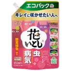 アース製薬　虫・病気対策スプレー　アースガーデン　花いとし　エコパック　８５０ｍＬ　１個