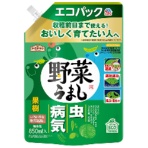 アース製薬　虫・病気対策スプレー　アースガーデン　野菜うまし　エコパック　８５０ｍＬ　１個