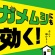 アース製薬　虫・病気対策スプレー　アースガーデン　野菜うまし　エコパック　８５０ｍＬ　１個4