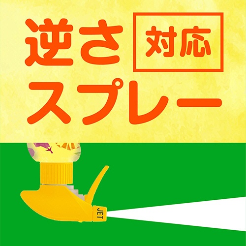 アース製薬　アースガーデン　ロハピ　本体　１０００ｍＬ　１本9