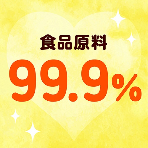 アース製薬　アースガーデン　ロハピ　本体　５００ｍＬ　１本6