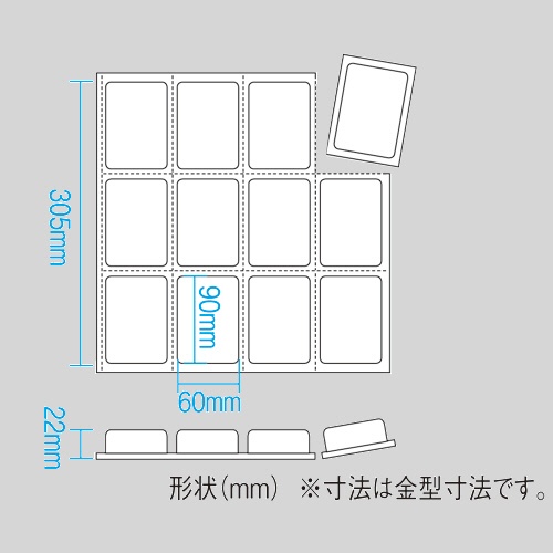川上産業　エアピロハーフ　ＡＳＶ３Ｈ　１袋3