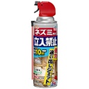 アース製薬　アースガーデン　ネズミ専用立入禁止　強力追い出しジェット　４５０ｍＬ　１本