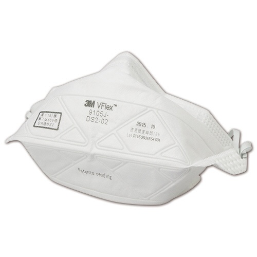 ３Ｍ　ＶＦｌｅｘ　使い捨て式防じんマスク　レギュラー　９１０５Ｊ－ＤＳ２　１箱（２０枚）1
