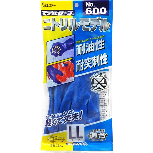 エステー　モデルローブ　Ｎｏ．６００　ニトリルモデル　ＬＬ　ブルー　１双2