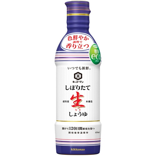 キッコーマン　いつでも新鮮　しぼりたて生しょうゆ　４５０ｍｌ　１本1