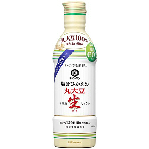 たのめーる】キッコーマン いつでも新鮮 塩分ひかえめ丸大豆生