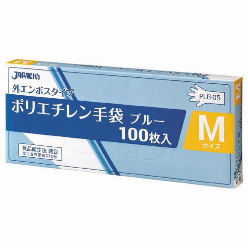ジャパックス　外エンボスＬＤポリ手袋ＢＯＸ　Ｍ　青　ＰＬＢ０５　１箱（１００枚）1