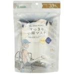 ヨコイ　すっきり小顔マスク