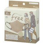 ヨコイ　カラーマスク　Ｆｒｅｅ