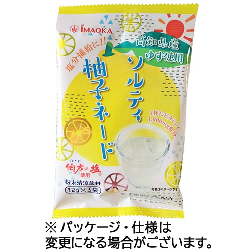 今岡製菓　ソルティ柚子ネード　１２ｇ／袋　１パック（３袋）1