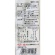 今岡製菓　ソルティ柚子ネード　１２ｇ／袋　１パック（３袋）2