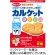 イトウ製菓　カルケット　７０ｇ（３５ｇ×２袋）　１箱1