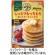 三菱食品　からだシフト　糖質コントロール　ホットケーキミックス　１６０ｇ　１食1