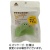 三角屋水産　ＹＭ　蜜芋グラッセ　４５ｇ　１パック