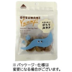 三角屋水産　ＹＭ　ほたて浜やき　２０ｇ