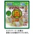 石田缶詰　ママカレーの具　ポーク　２皿分（４６０ｇ）　１パック