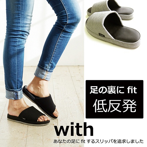 オクムラ　スリッパ　ｗｉｔｈ　低反発　足裏に優しくＦｉｔ　グレー　Ｍ　ＮＷＡＡ５９０１ＧＹ　１足6