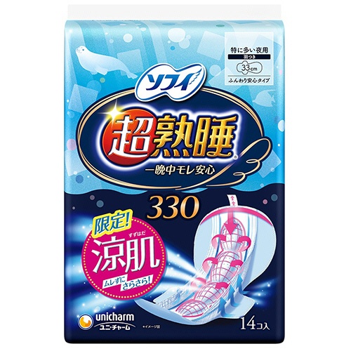 ユニ・チャーム　ソフィ　超熟睡ガード涼肌　特に多い夜用３３０　羽つき　３３ｃｍ　１パック（１４枚）1