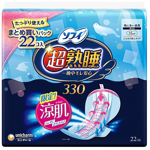 ユニ・チャーム　ソフィ　超熟睡ガード涼肌　特に多い夜用３３０　羽つき　３３ｃｍ　１パック（２２枚）1